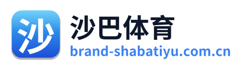 沙巴体育 Logo